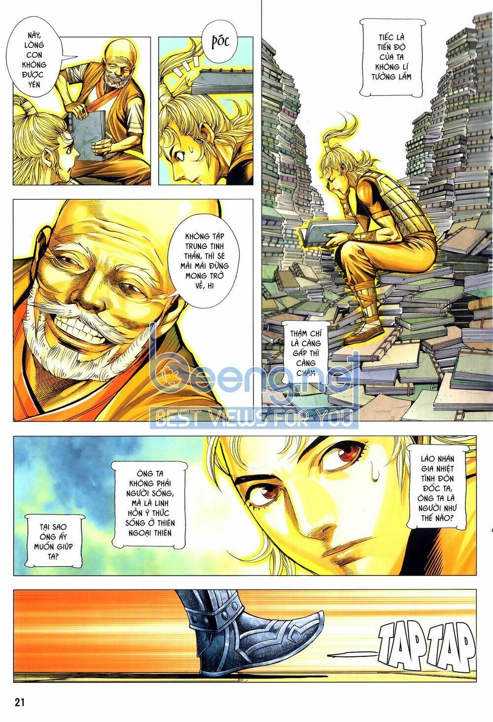 Tam Quốc Chí Dị: Chapter 50.2