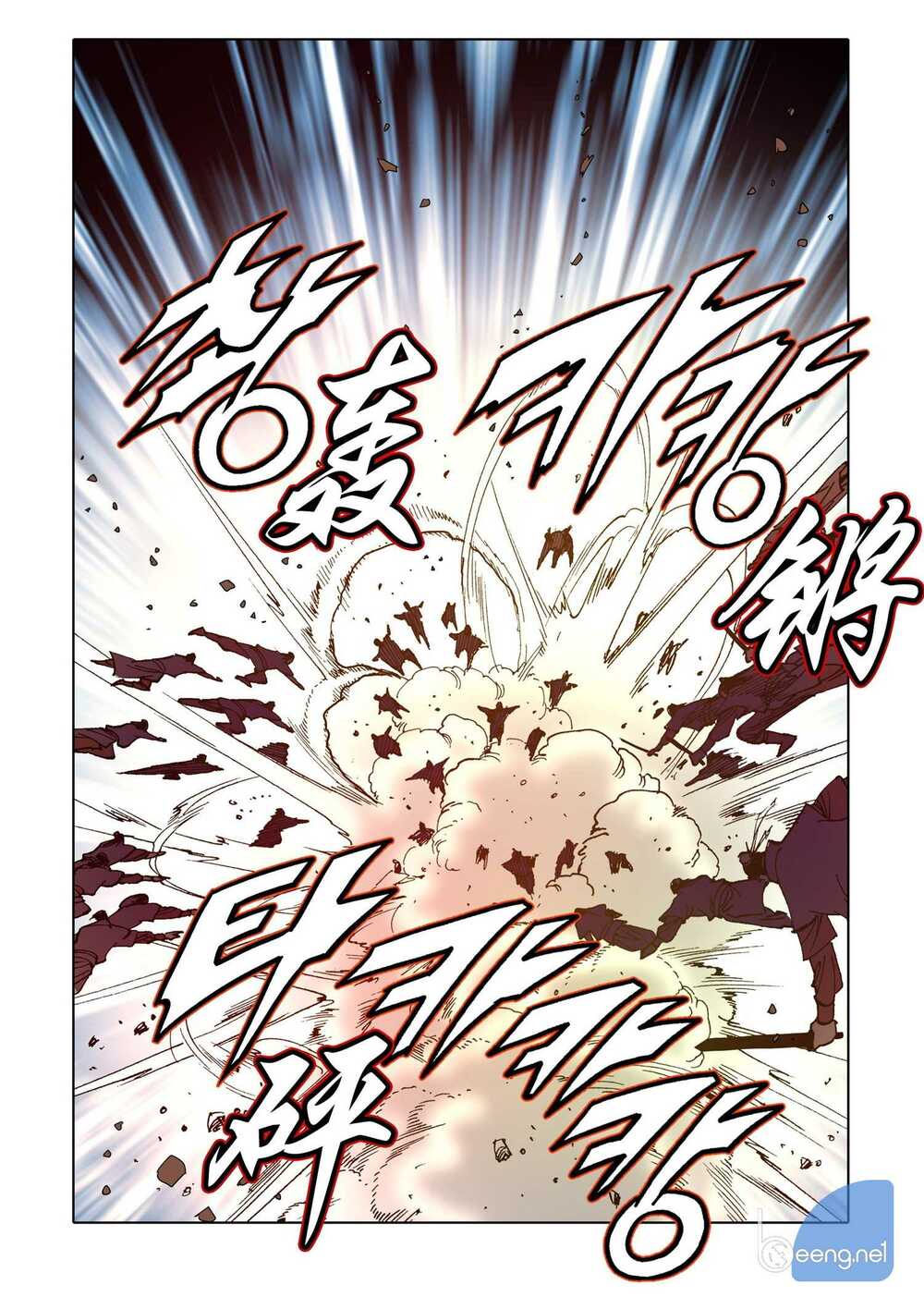 Nhật Tà Nguyệt Ma: Chapter 157