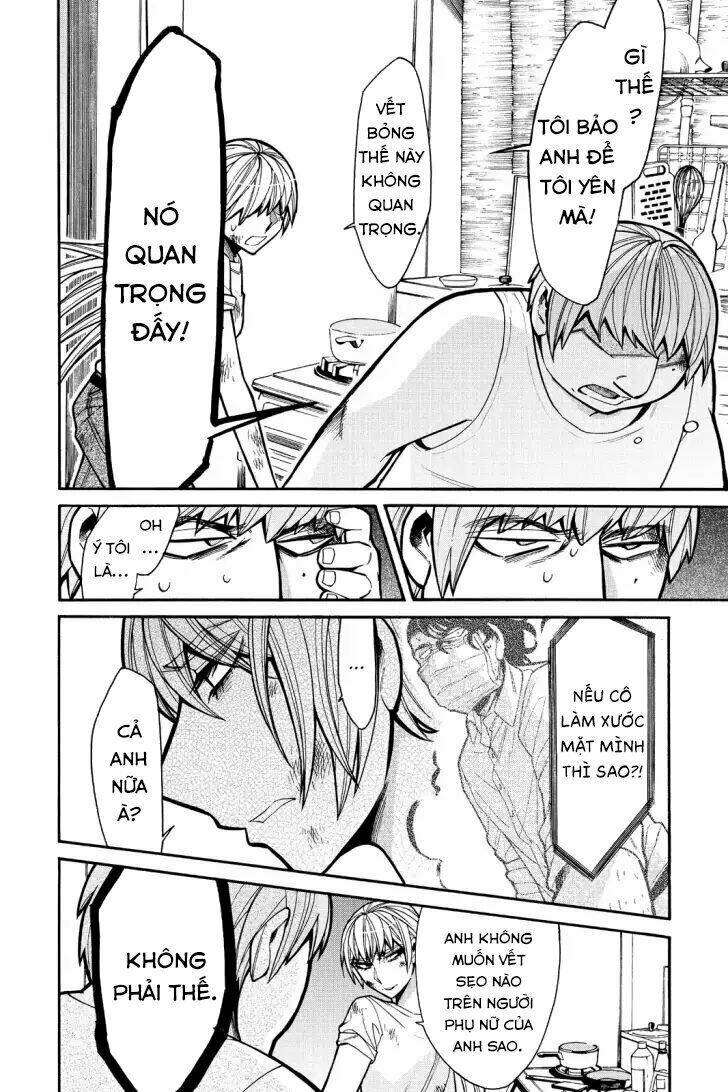 Kasane: Chapter 61