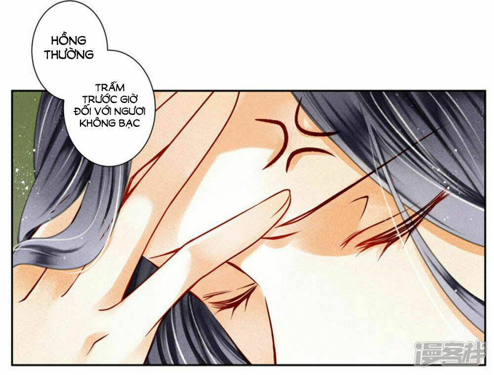 Ái Thượng Vô Địch Tiếu Hoàng Hậu: Chapter 73