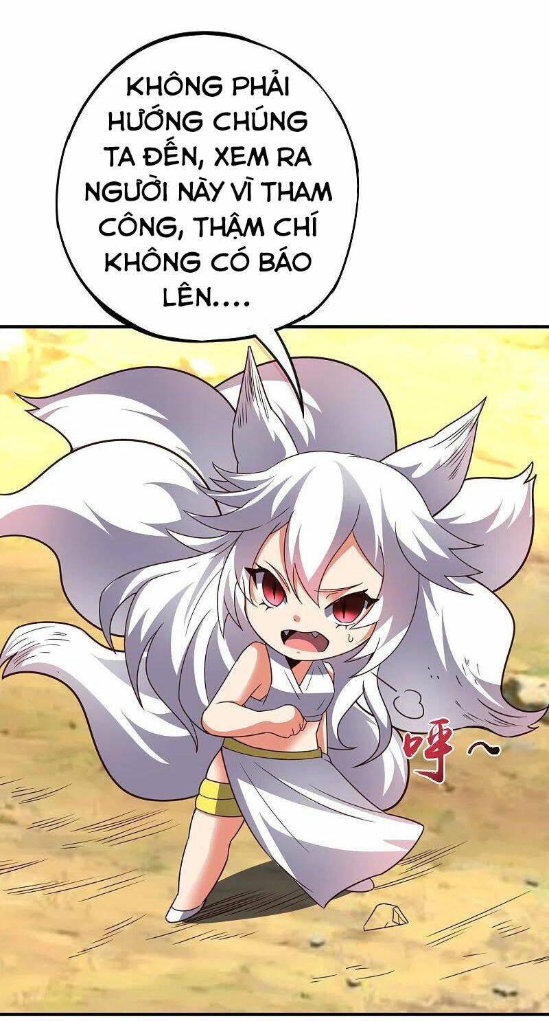 Phục Thiên Thánh Chủ: Chapter 208