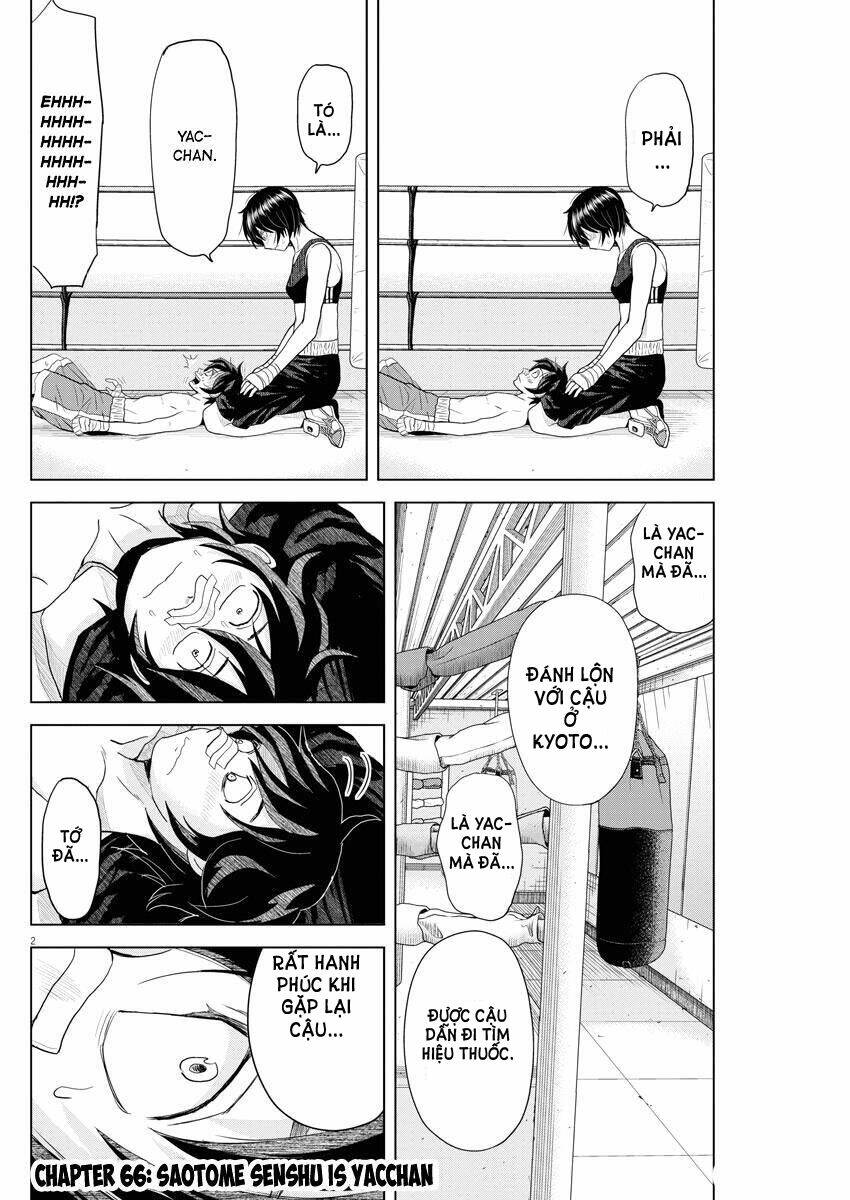 Saotome Girl, Hitakakusu: Chapter 66