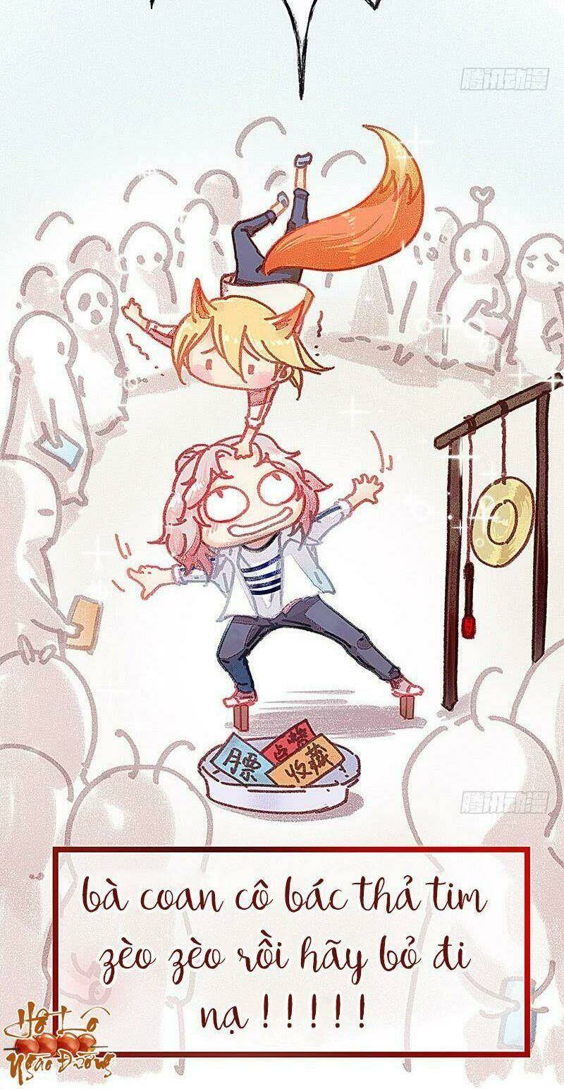 Hữu Yêu Lai Chi Họa Trung Tiên: Chapter 18