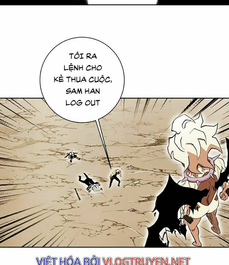 Hard Core Leveling Warrior Ss2: Chapter 85