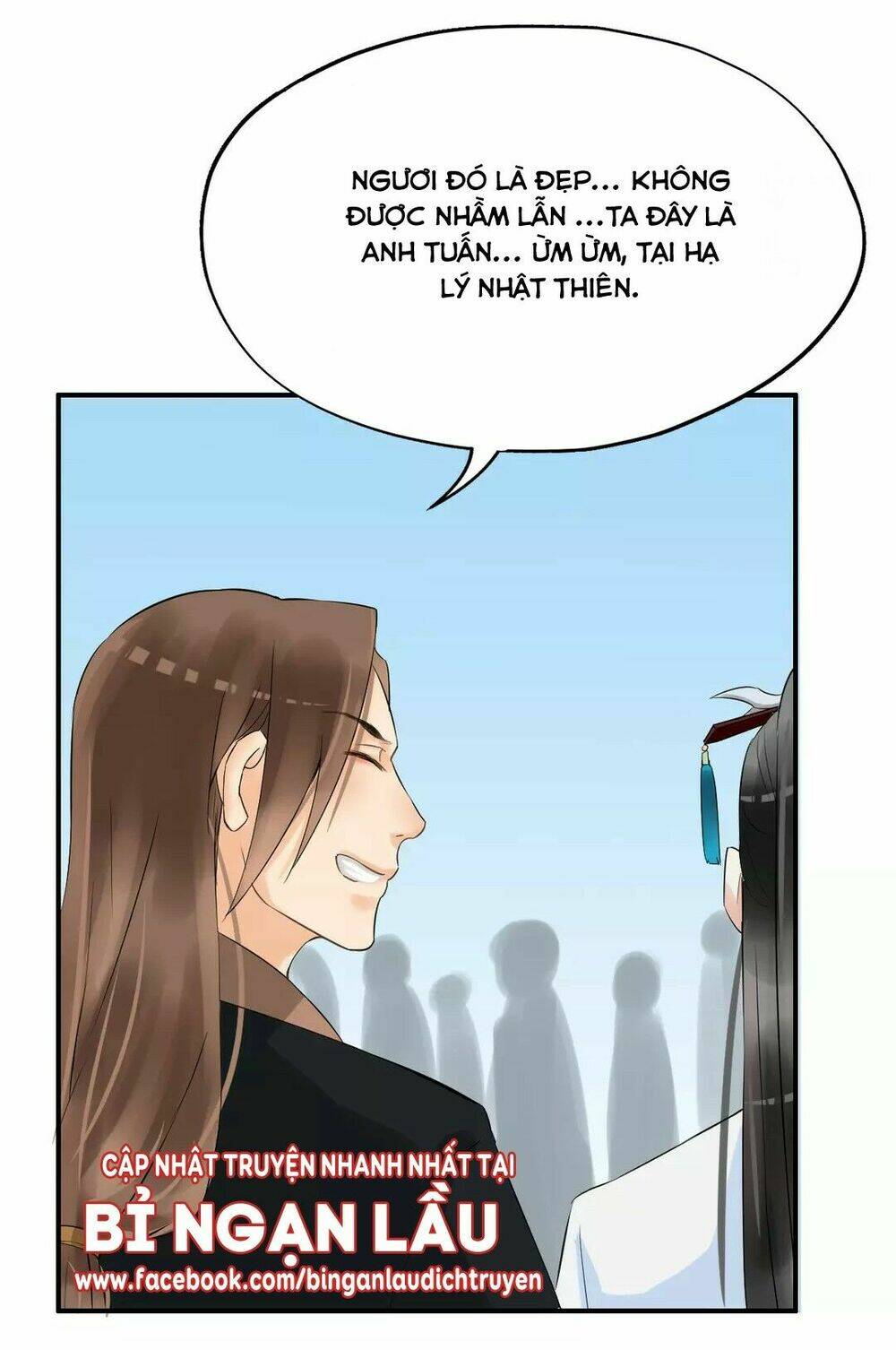 Bồng Sơn Viễn: Chapter 6