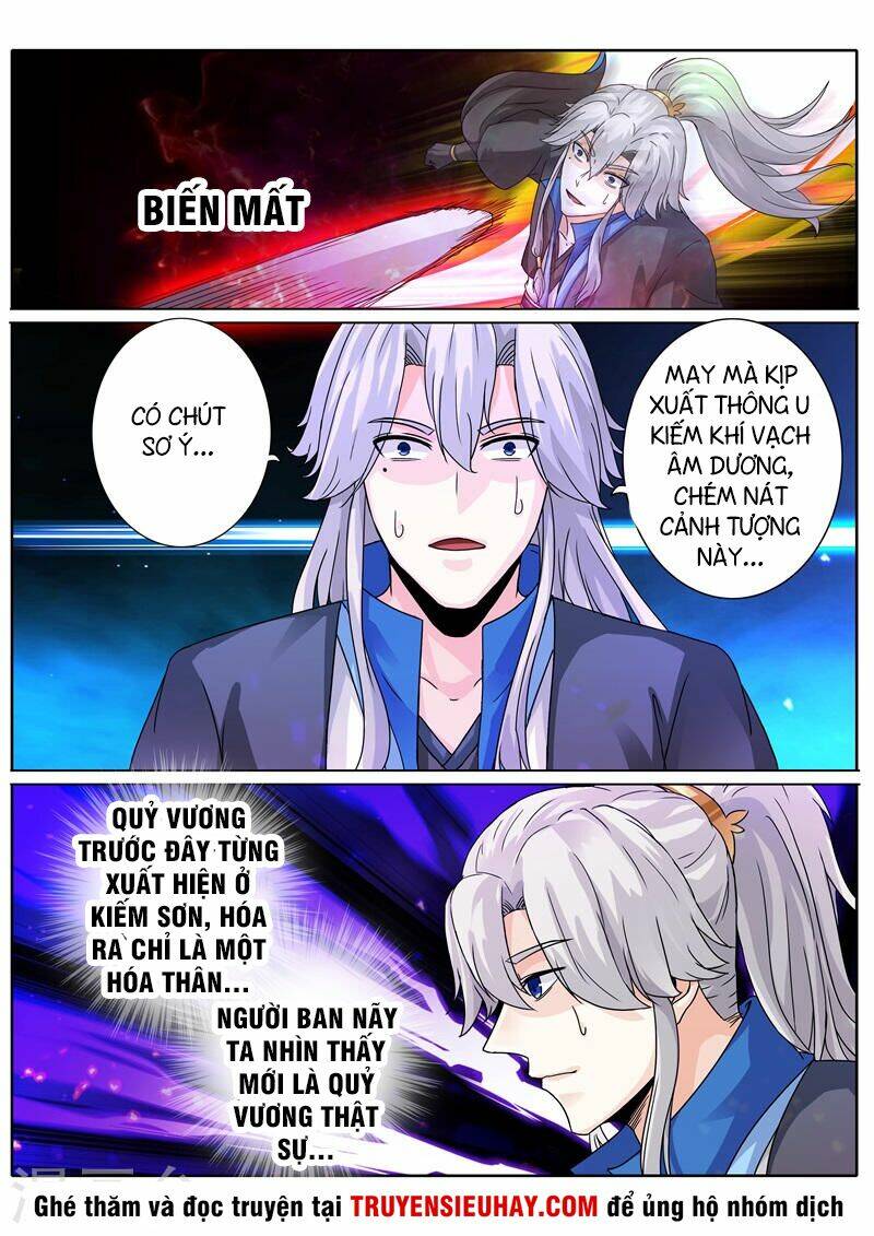 Chư Thiên Ký: Chapter 193