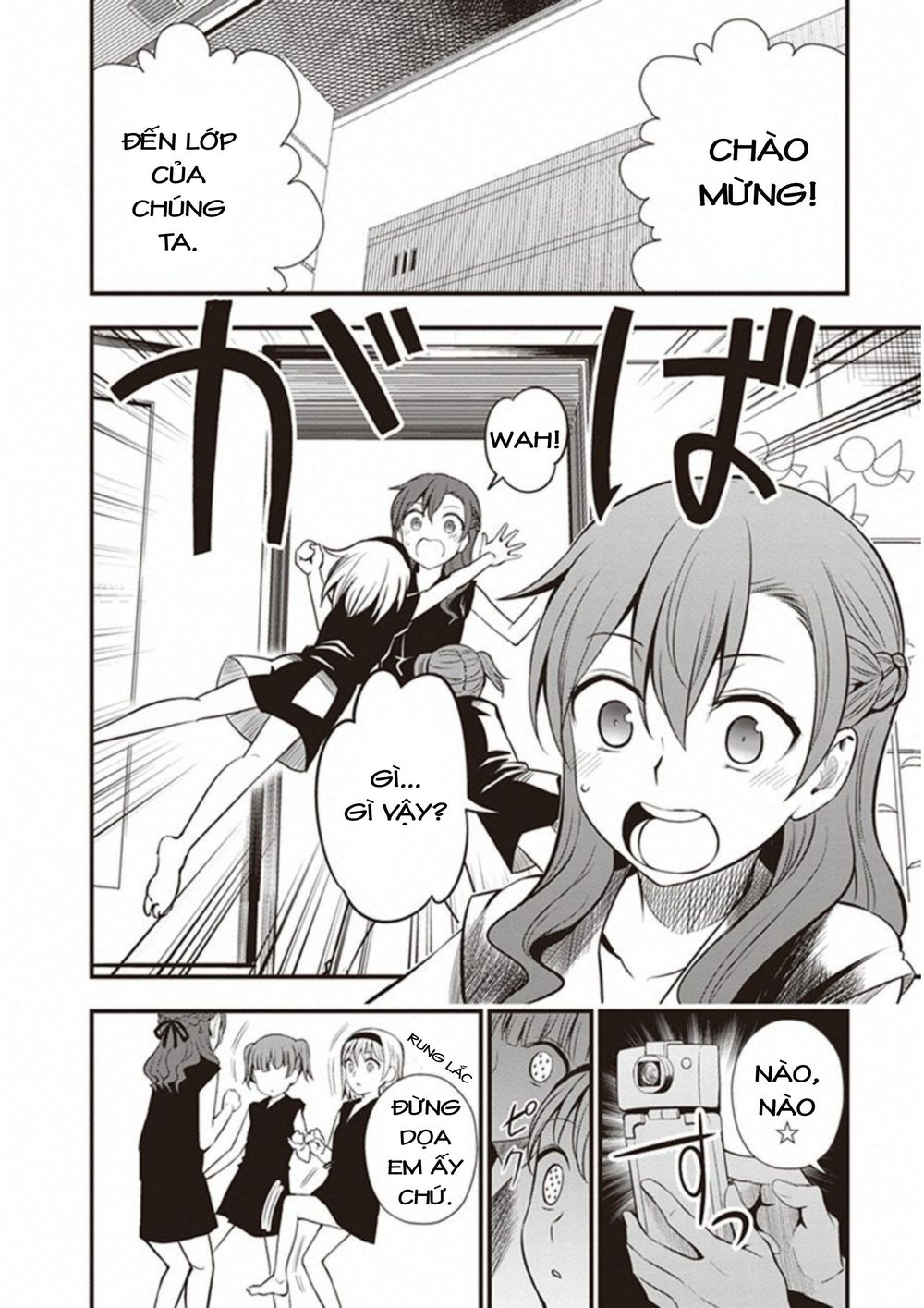 To Aru Kagaku No Railgun Gaiden: Astral Buddy: Chapter 10