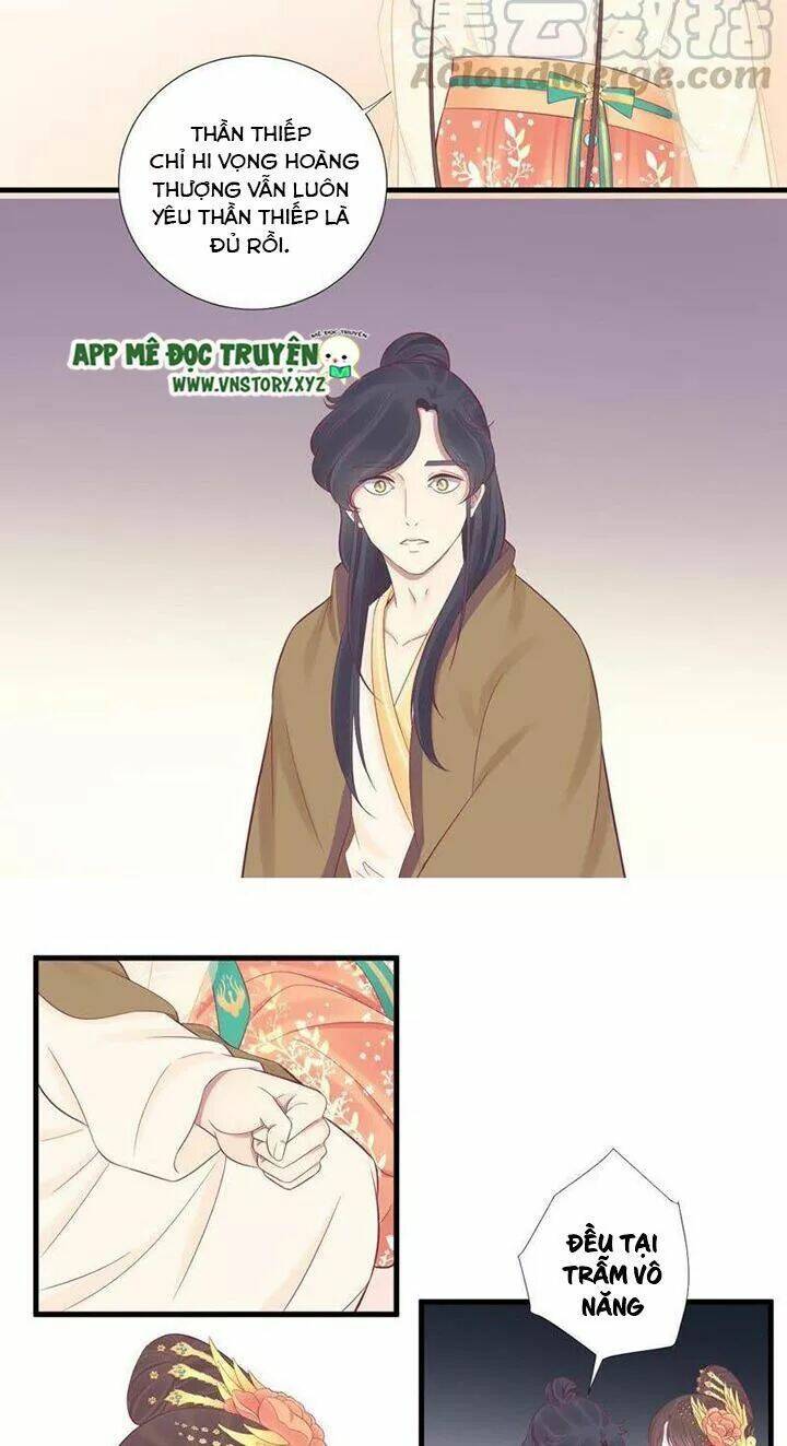 Hoàng Hậu Bận Lắm: Chapter 75