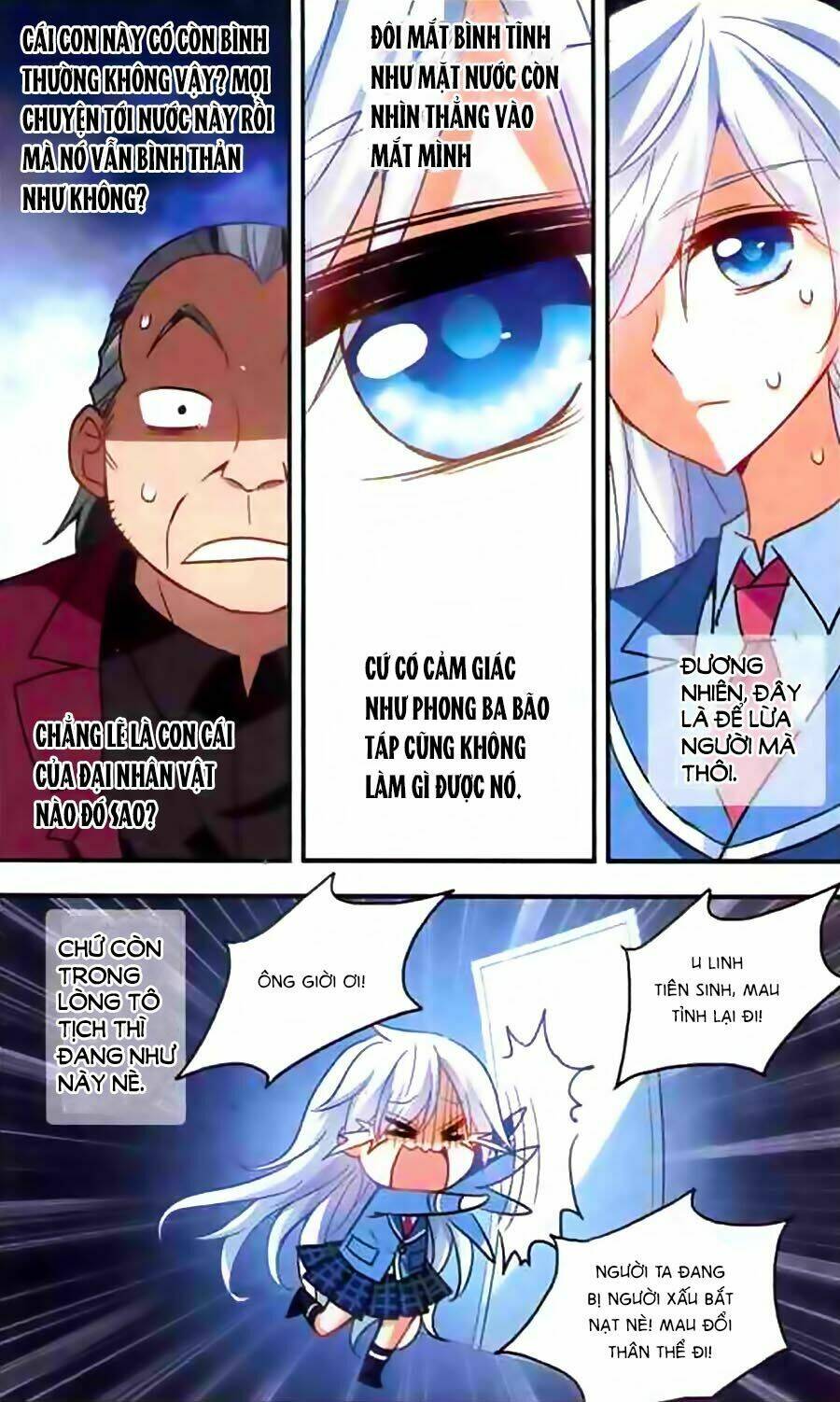 Tô Tịch Kỳ Quái: Chapter 22