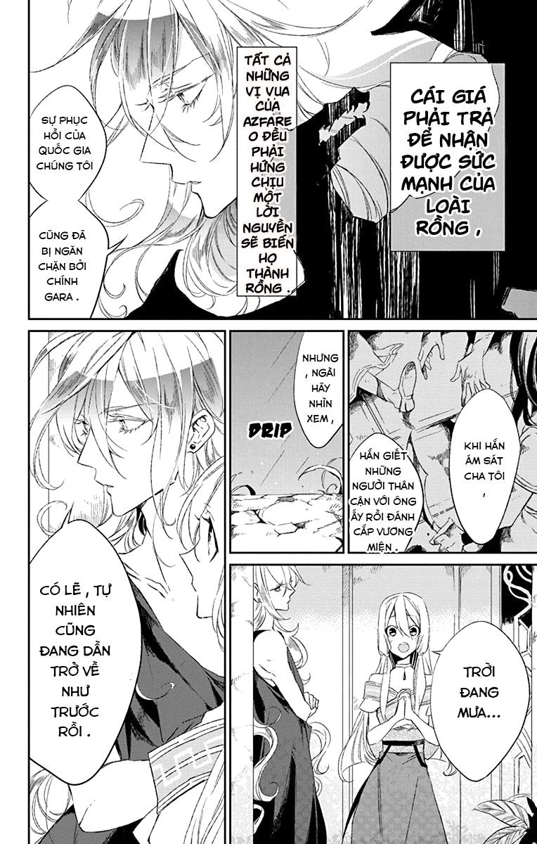 Azfareo No Sobayounin: Chapter 1