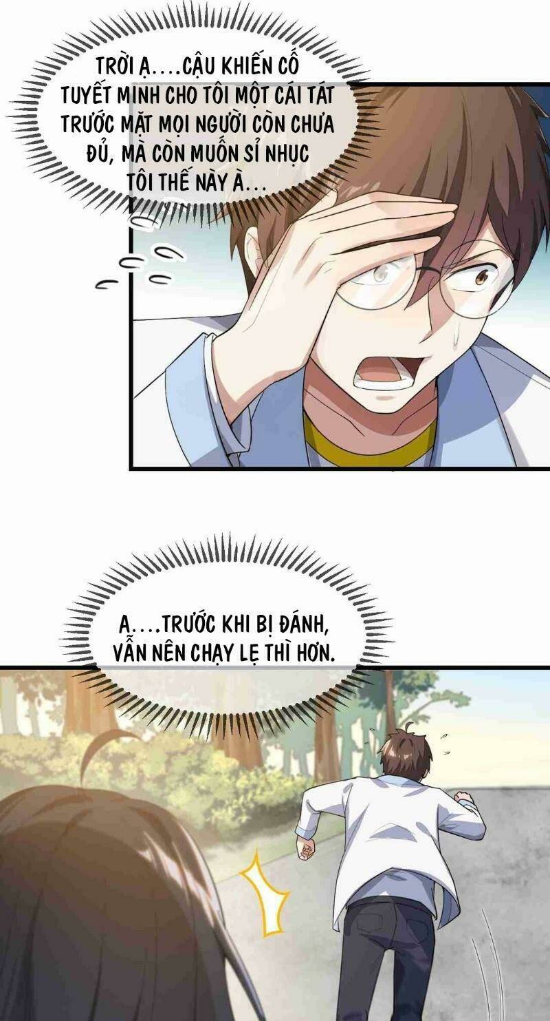 Kế Hoạch Trở Thành Phế Vật: Chapter 2