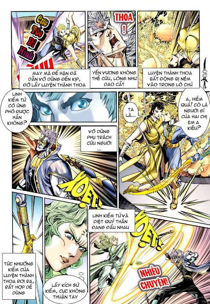 Thần Binh Huyền Kỳ Ii: Chapter 14