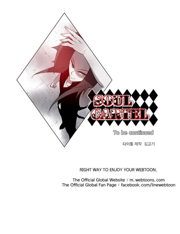 Soul Cartel: Chapter 135