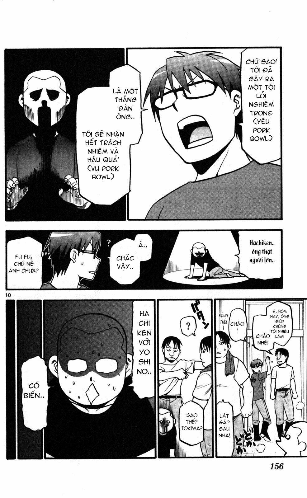 Gin No Saji: Chapter 25