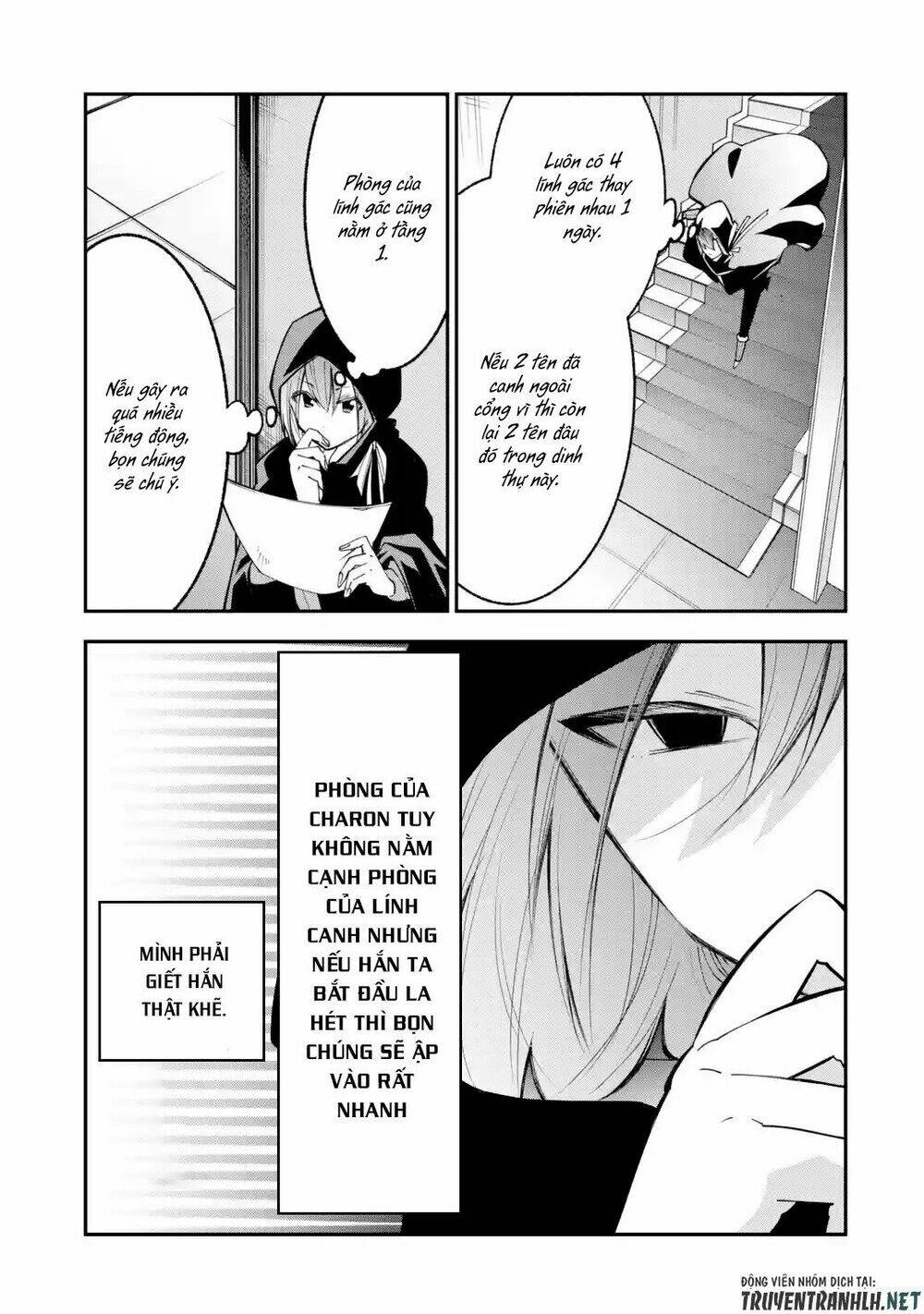 Yukashi Yuusha No Fukushuutan: Chapter 3