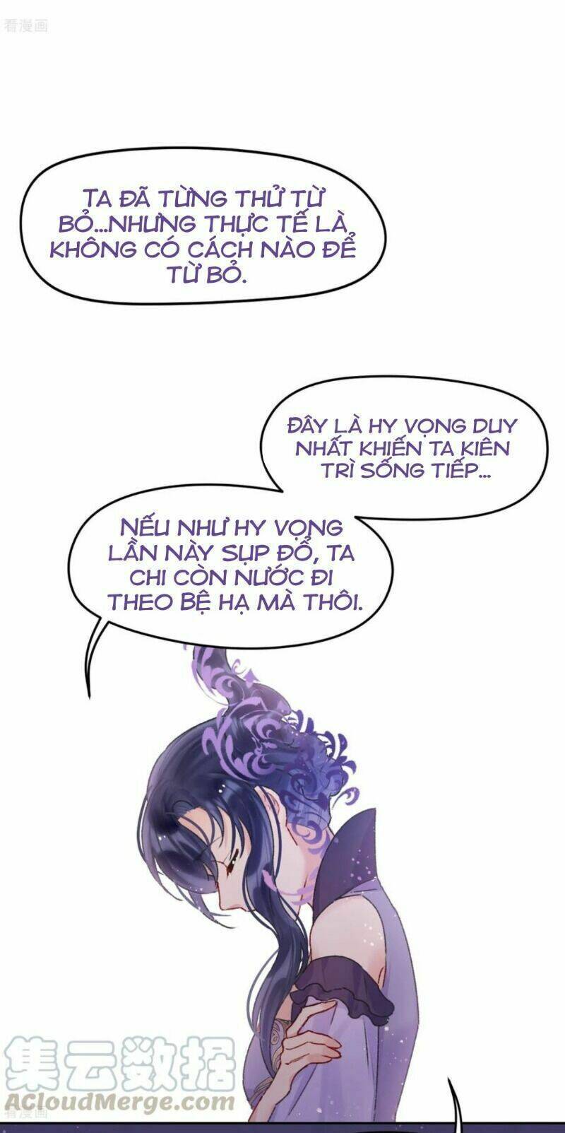 Bệ Hạ Nhà Ta Muốn Hại Quốc: Chapter 14