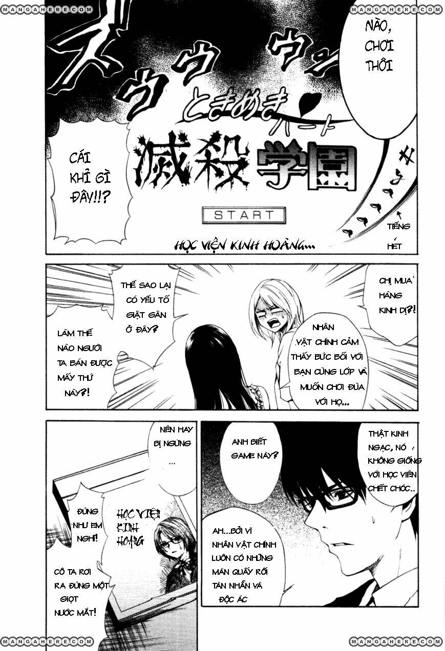 Coin Laundry No Onna: Chapter 15