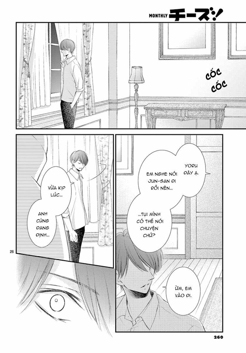 Yoru No Yomeiri: Chapter 10