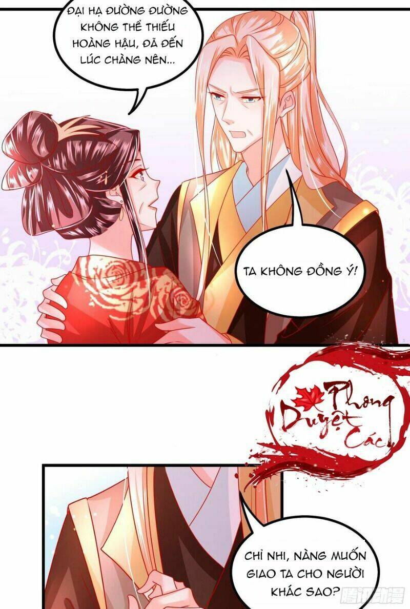 Ta Phải Làm Hoàng Hậu: Chapter 35
