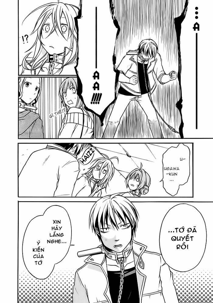 Torikago No Tsugai: Chapter 6