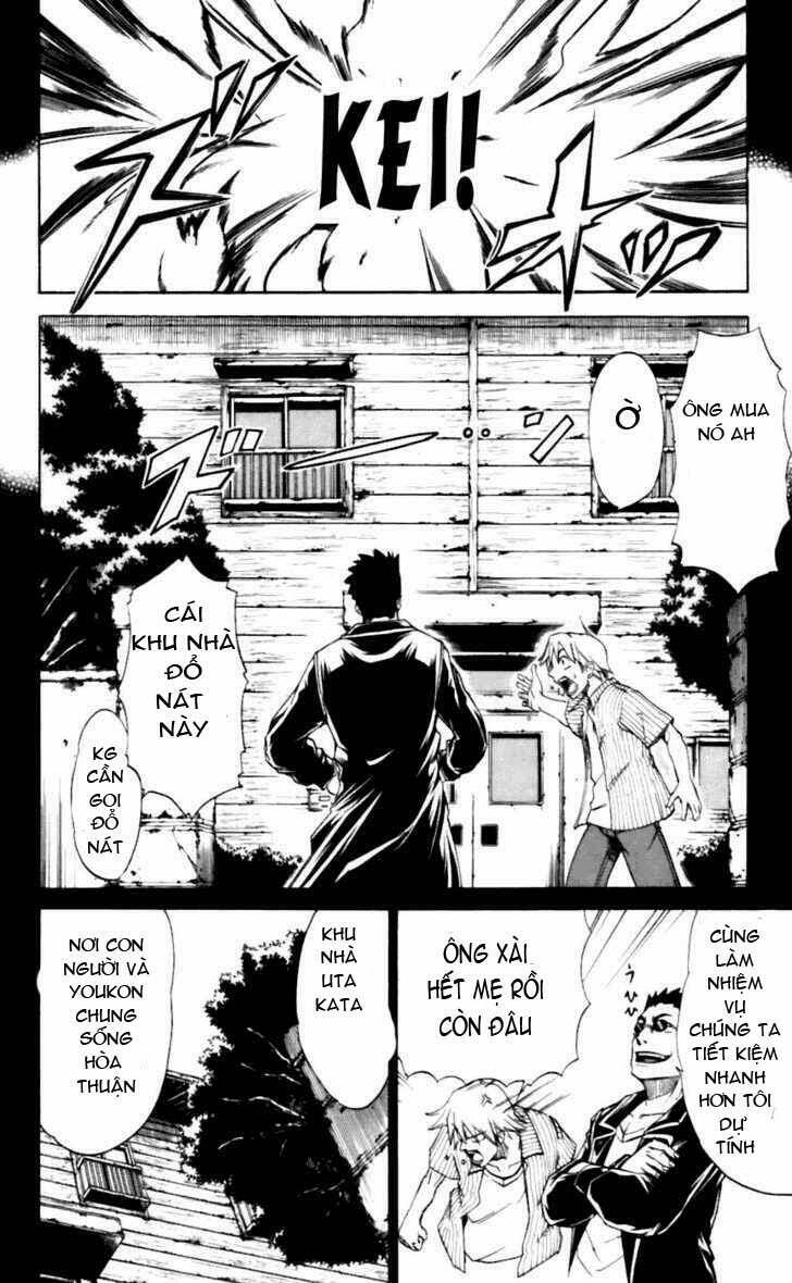 Mieru Hito: Chapter 15