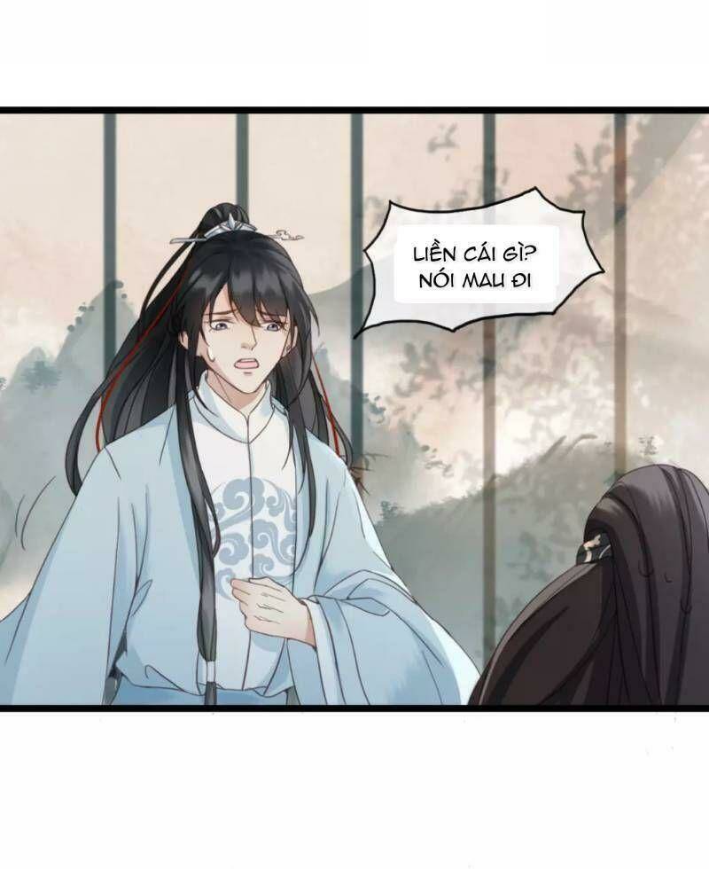 Đông Cung Giai Hạ Tù: Chapter 1