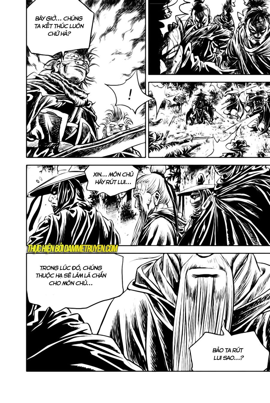 Long Phi Bất Bại 2: Chapter 81