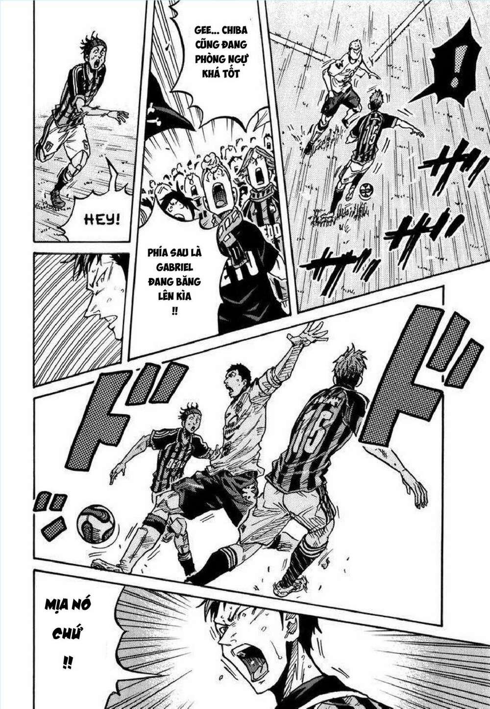 Giant Killing: Chapter 246