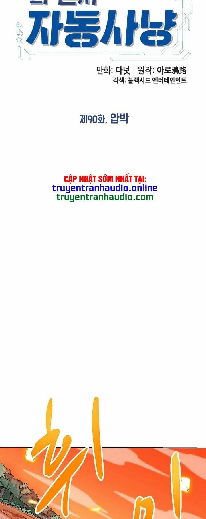 Tôi Tự Động Săn Một Mình: Chapter 90