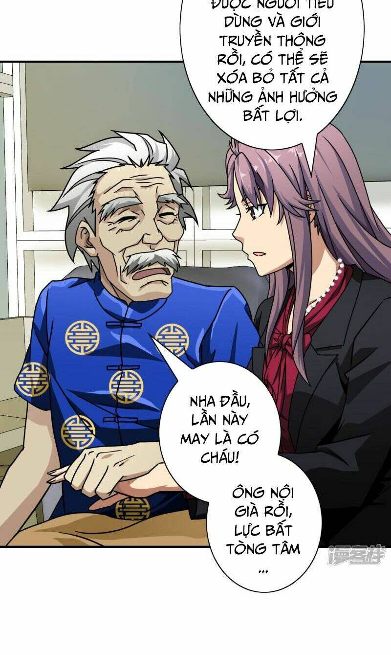 Hộ Hoa Cao Thủ Tại Đô Thị: Chapter 46