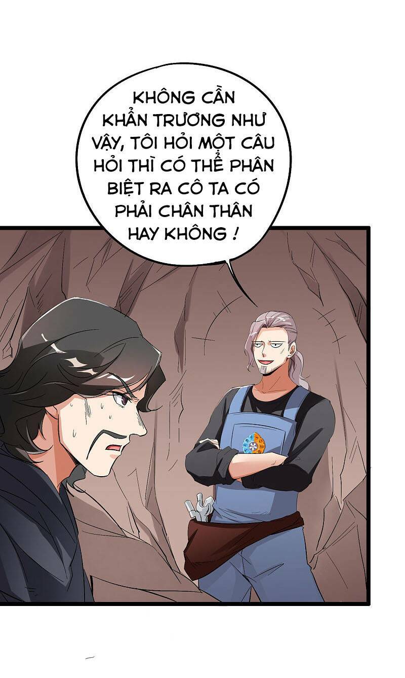 Phục Thiên Thánh Chủ: Chapter 130
