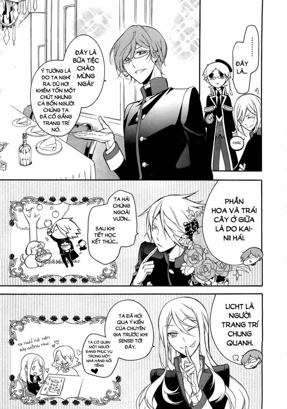 Oushitsu Kyoushi Haine: Chapter 7