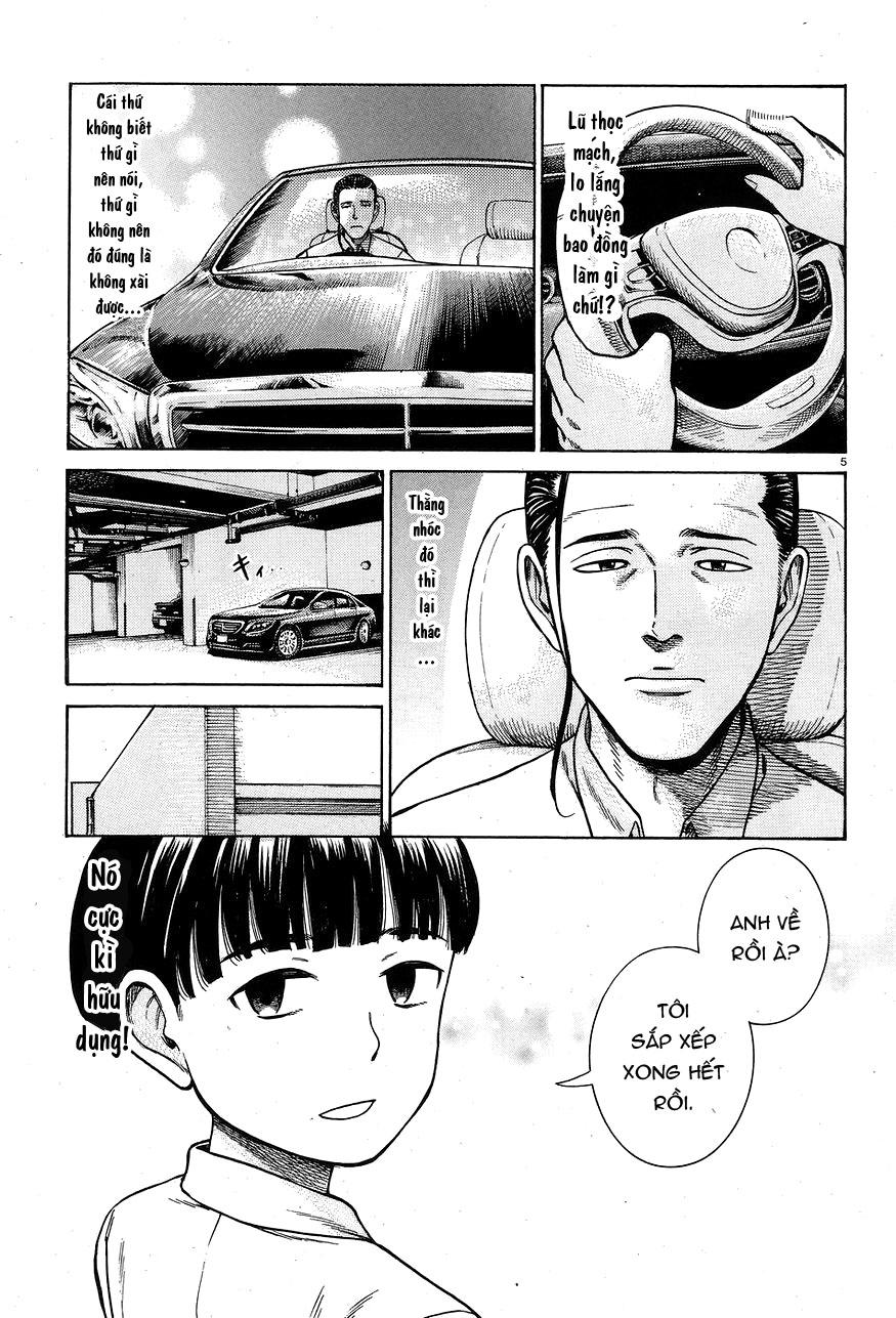 Não Phẳng Siêu Năng Lực: Chapter 65