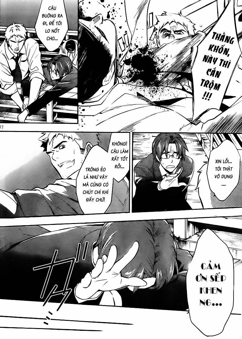 Shinrei Tantei Yakumo: Chapter 13