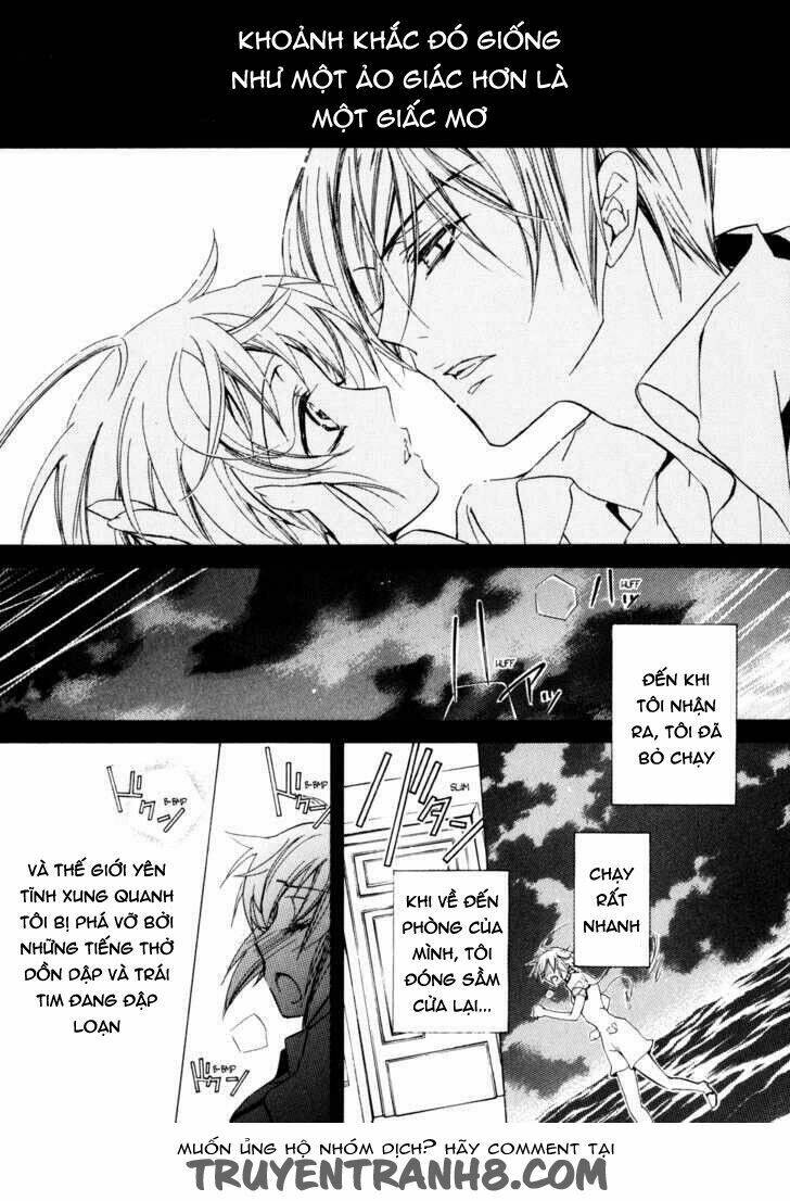 S.L.H (Stray Love Hearts): Chapter 16