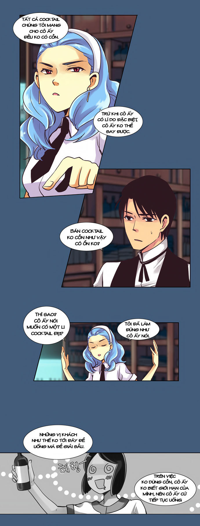 Dear, Only You Don\’t Know!: Chapter 27