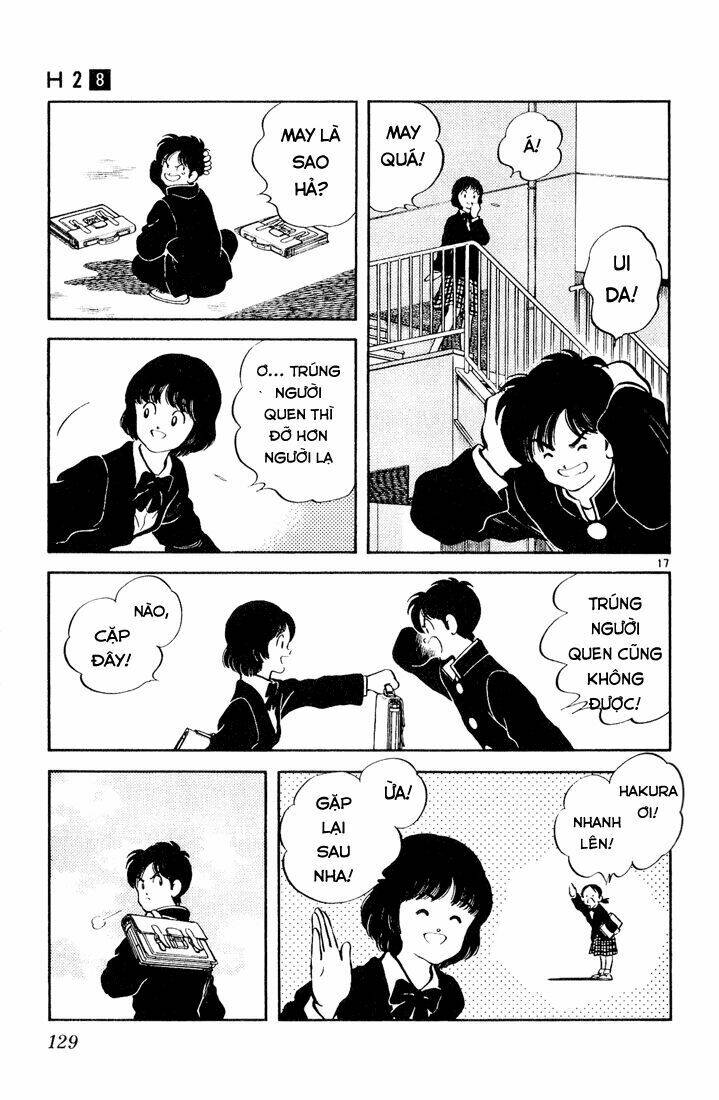 H2: Chapter 76