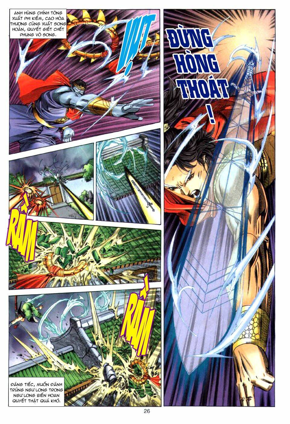 Tuyệt Thế Vô Song: Chapter 25