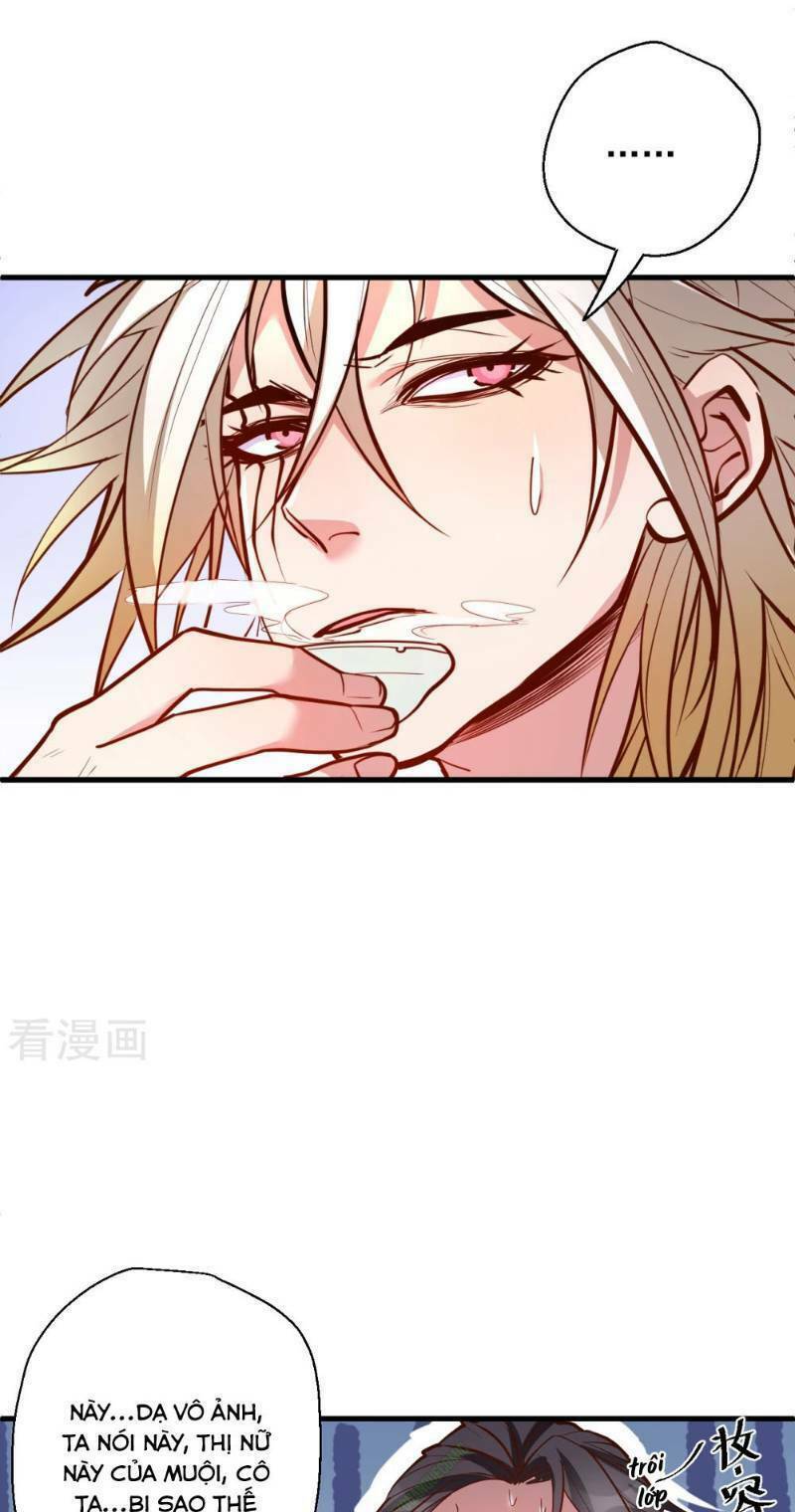 Tối Cường Đại Biểu Hoàng Kim Thận: Chapter 34