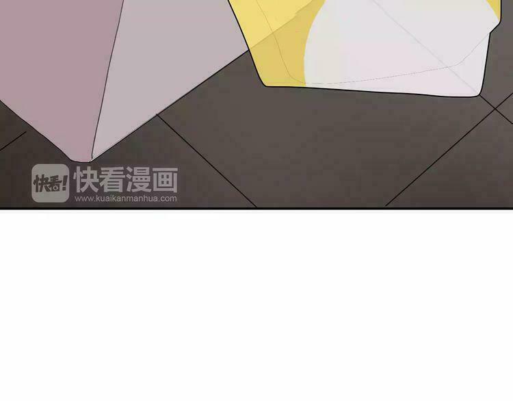 Trái Tim Băng Giá: Chapter 32
