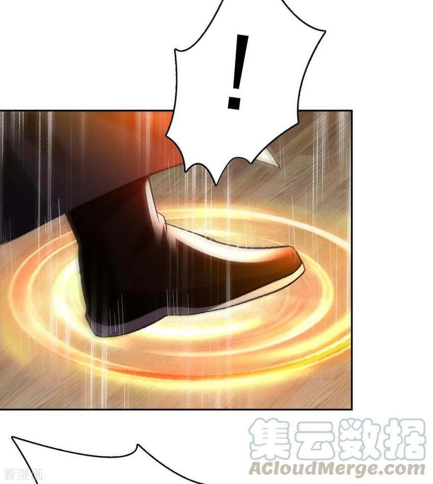 Sư Phụ Của Ta Là Thần Tiên: Chapter 73