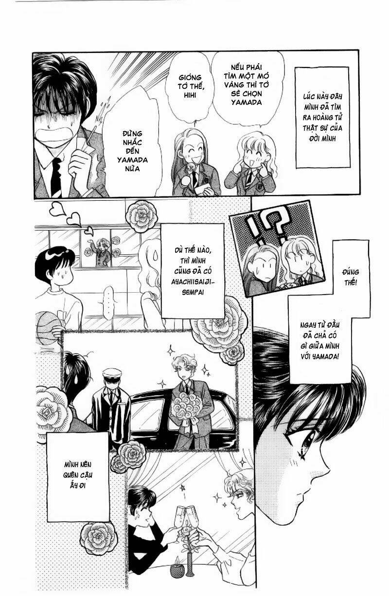 Yamada Tarou Monogatari - Công Tử Nghèo: Chapter 2.2