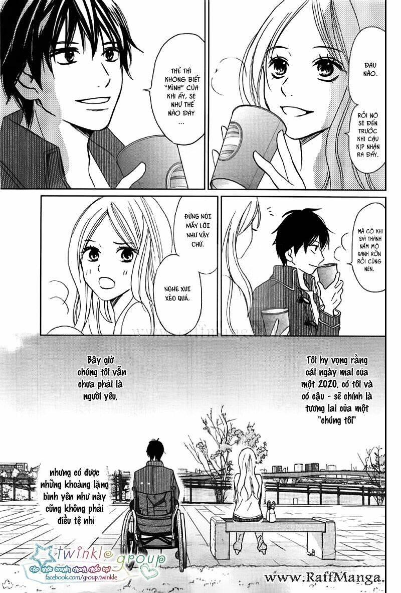 Perfect World (Aruga Rie): Chapter 4