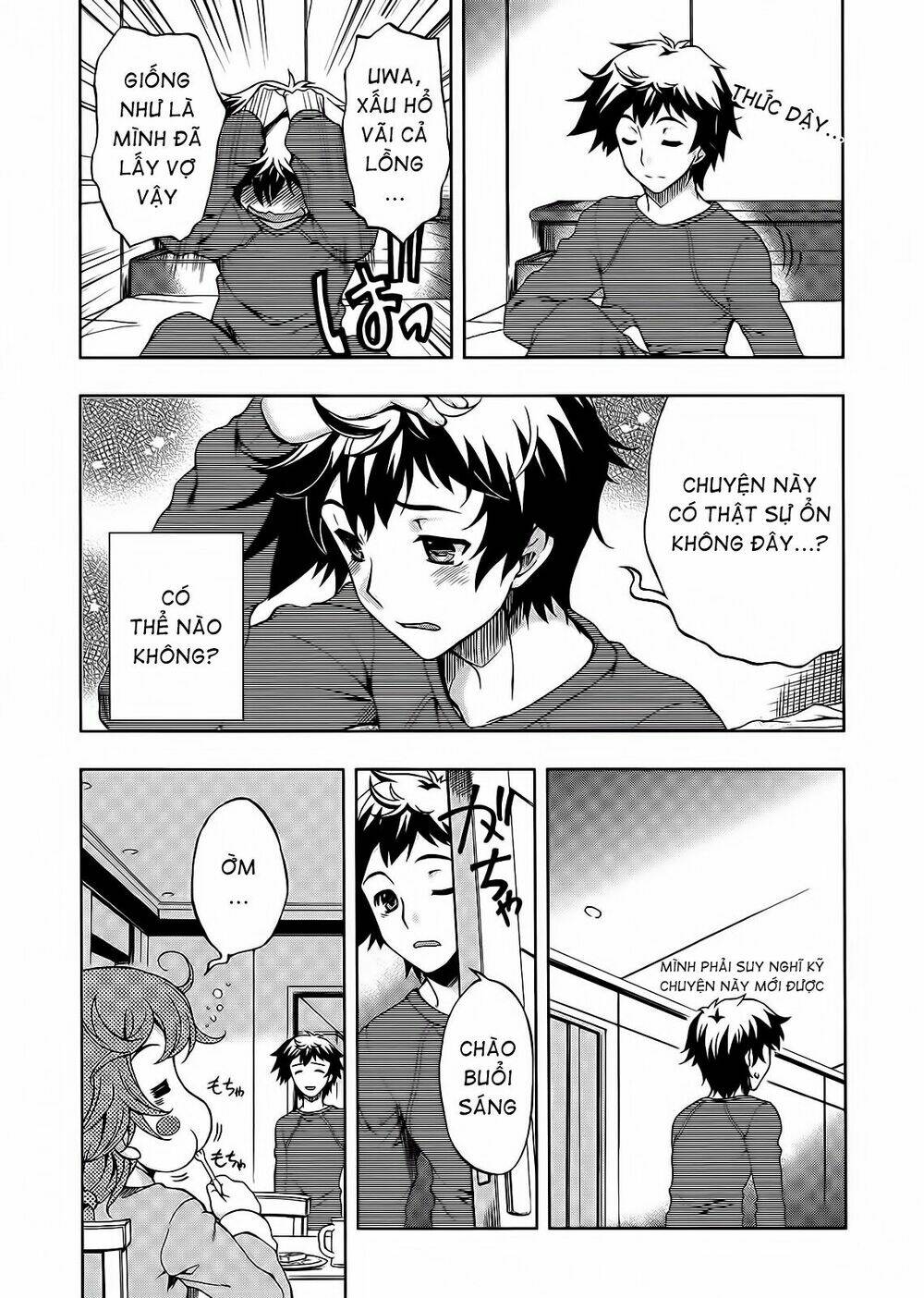 Beatless Dystopia: Chapter 4