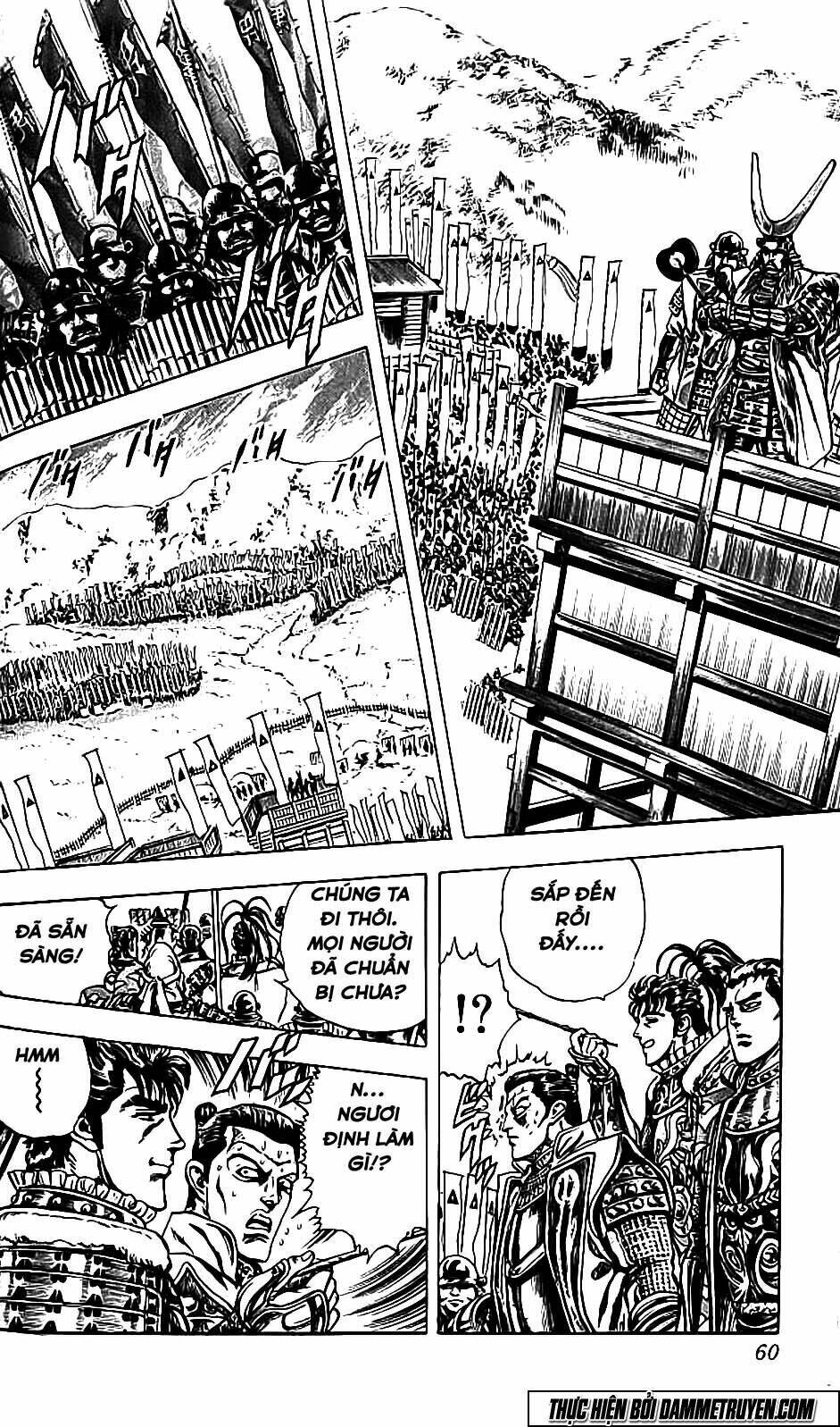 Bắc Đẩu Du Hiệp: Chapter 100