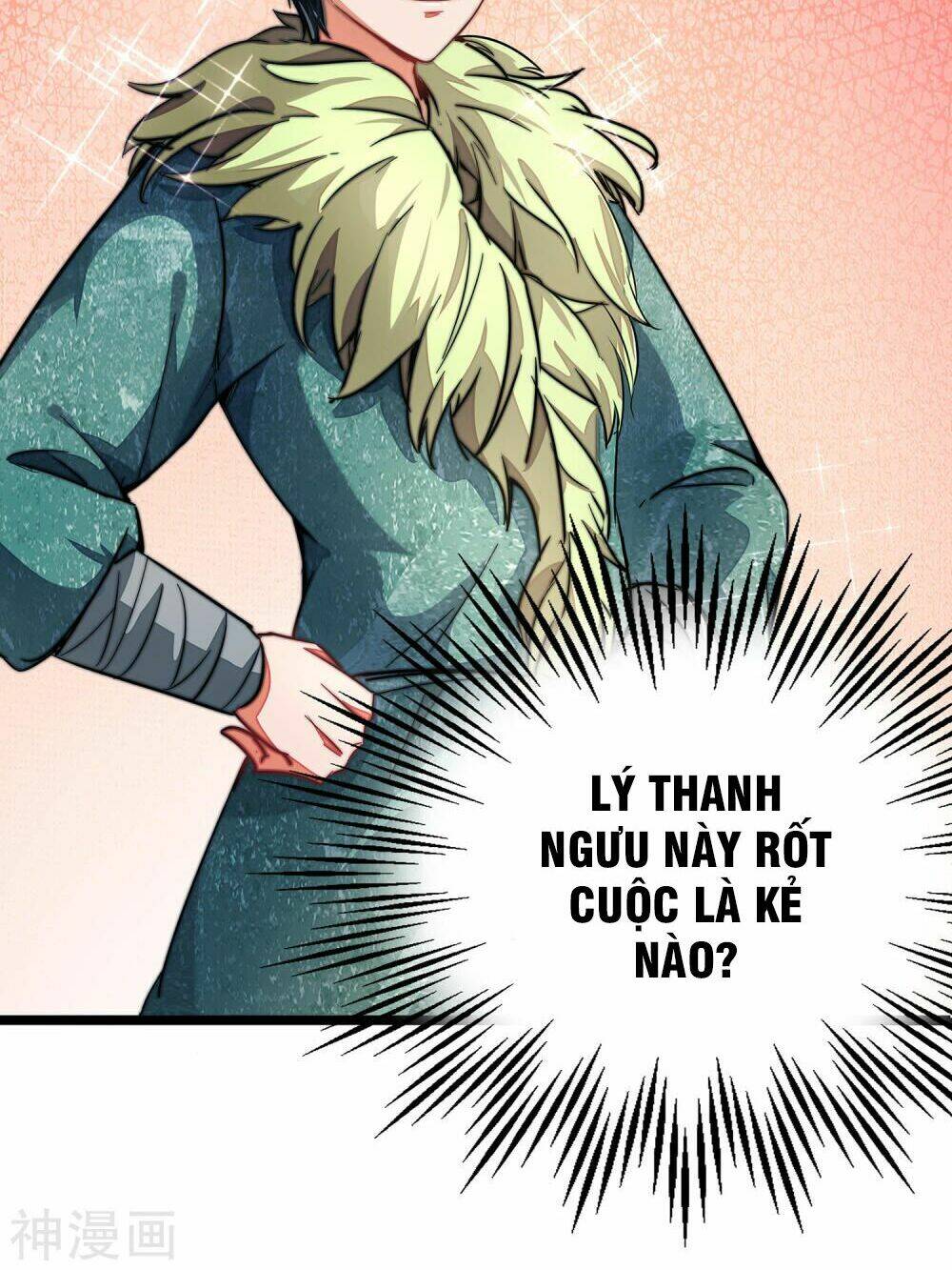 Phục Thiên Thánh Chủ: Chapter 3