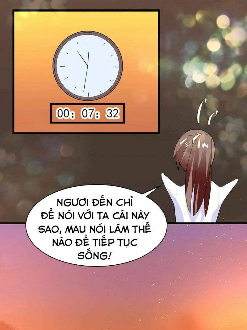 Tối Cường Thần Thú Hệ Thống: Chapter 32