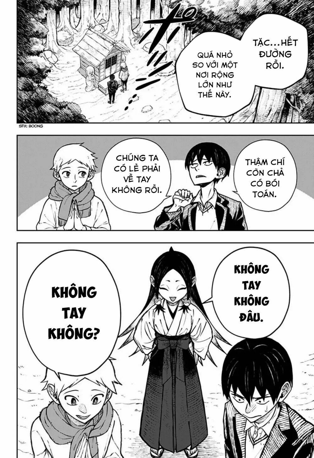 Anten-Sama No Hara No Naka: Chapter 1