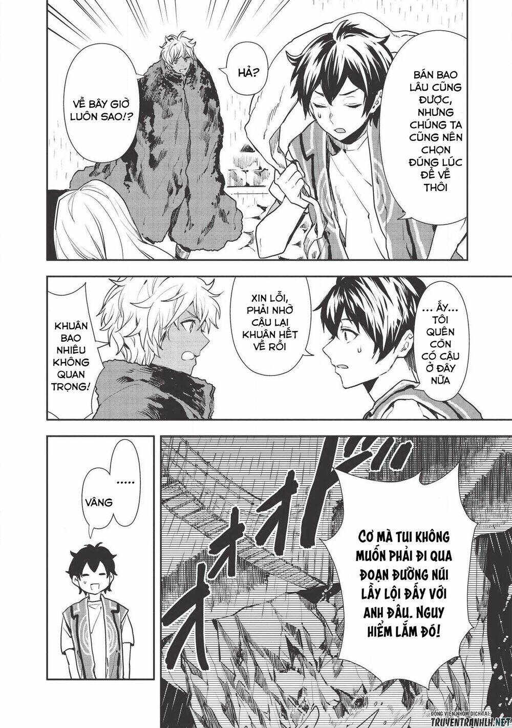 Isekai Ryouridou: Chapter 23