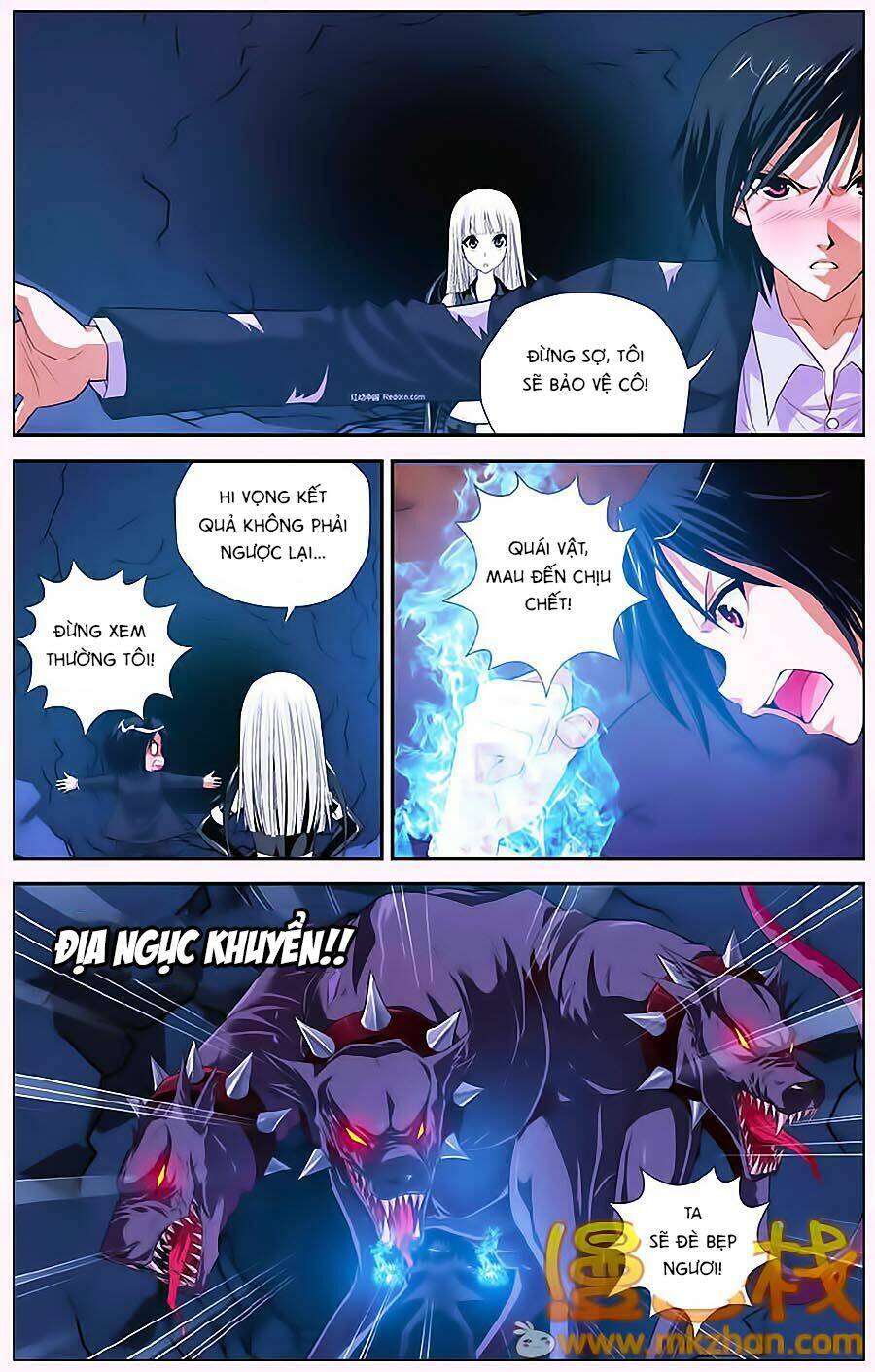 Thâu Tinh Cửu Nguyệt Thiên: Chapter 310